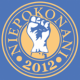 Strona profilu Stowarzyszenie NIEPOKONANI2012 Stowarzyszenie NIEPOKONANI2012